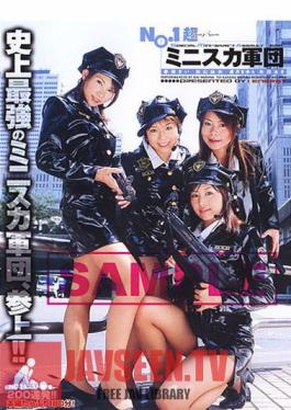 NO.1 Super (Super) Miniskirt Corps Jav Streaming NO.1 Super (Super) Miniskirt Corps