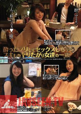 Studio Leo en Pretend Also Liked That Result In Sex Of The Spear Was Shy Girls Of Overnight