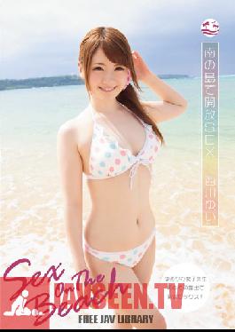 Studio MOODYZ Tropical Island Outdoor Sex Yui Nishikawa