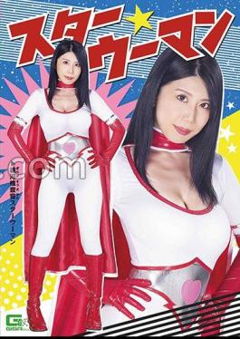 Star Woman Azusa Tani