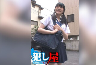 Studio Sadistic Village - Saori-chan