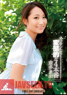 Sickly Fucked Four Times By Older Men Mao Kurata