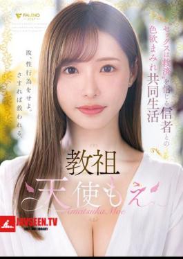 A Cult Leader Who Believes In sex Is Salvation And Lives Together With His Followers In A Lustful Life. Angel Moe