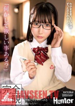Completely Subjective "Is There Something You Want Me To Do?" My Crotch Gets More And More Energetic With The Unconscious Close Care Of The Super Cute Class President! If You Take My Word For It And Ask Me Something Naughty