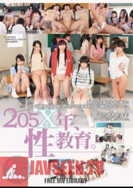 205X Year, Sex Education. Hikari Club × Minimum