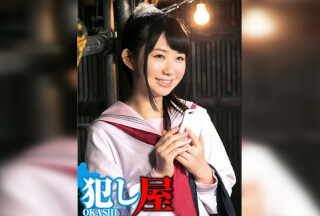 Studio Sadistic Village - Satoko-chan