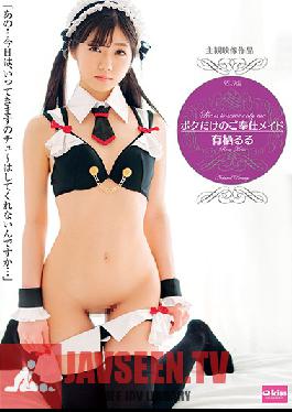 Studio Crystal Eizo - Slave Maid Just For Me Ruru Arisu