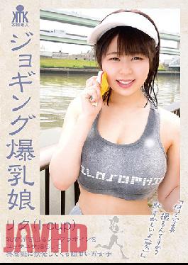 Colossal Tits Girls Go Jogging - Riku (I-Cup) Her Nipples Poke Through Her Shirt While Her Breasts Go Bouncing - And She Doesn't Even Notice