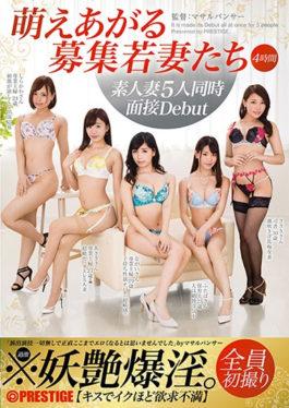 Moe Wants Recruitment Young Women - Prestige