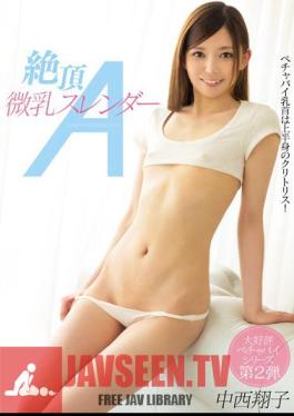 Cum Tits Slender A Shoko Nakanishi