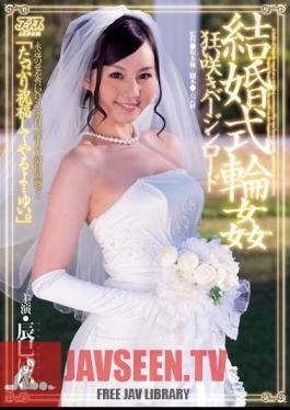 Yui Tatsumi Off-season Flowering Gangbang Wedding Aisle