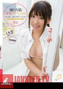 Rio Ogawa Daydream Special - What if Rio Ogawa Did THAT?
