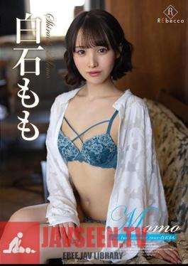 Momo Fun Fun Summer TourMomo Shiraishi