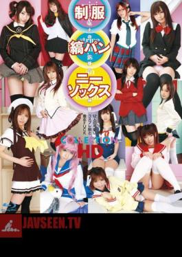 Uniform Striped Panny Socks Collection HD (Blu-ray Disc)