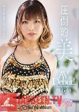 Overwhelming Beauty Riri Momodani