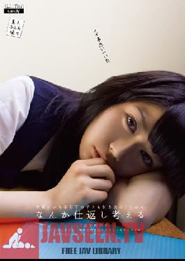 Studio Baltan Schoolgirl Revenge Porn. Innocent Girl Turns into a Cum Hungry Whore