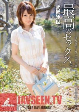 The Best Sex. Takechi Sayo