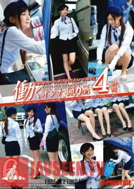 The Vol.06 Ri Woman Hunting To Work
