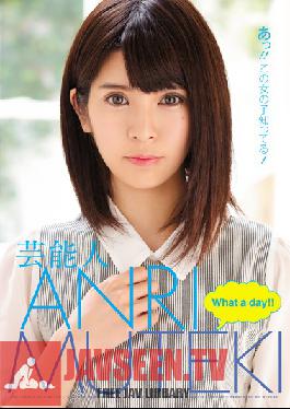 Studio MUTEKI Celebrity ANRI What A Day!