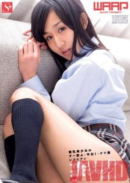 Studio Waap Entertainment Fill Up The Pussy And Butthole 4-Hours Anna Kiuchi