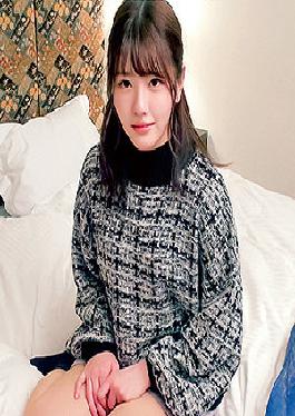 Ena-chan