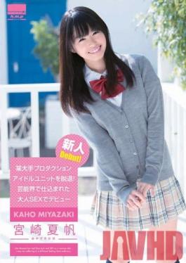 Studio h.m.p Girl Leaves Her Major Idol Unit! She Went Straight into the World of Pornography! Miyazaki Kaho