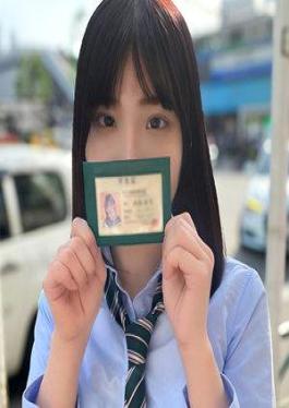 A-chan