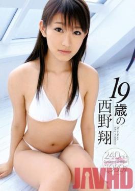 Studio Ienergy 19yr Old Sho Nishino