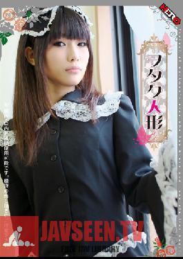 Studio HERO Otaku Lunar Doll