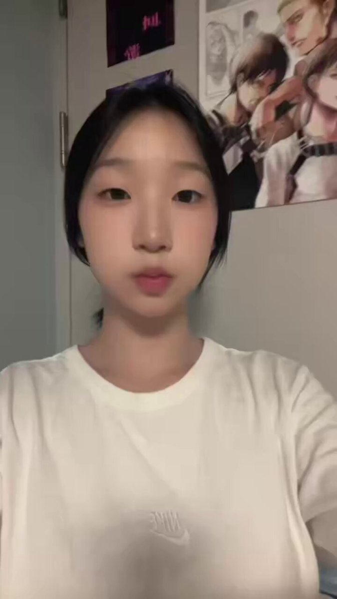 지우