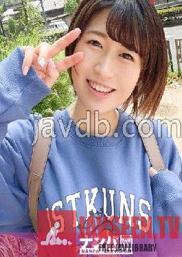 Seriously Nampa,first shot. 1825 Picking up an active JD with a cute innocent smile! Sexual circumstances of girls who do not have a boyfriend who can be confided in the trouble investigation! Shake the large areola boobs and feel it with man juice dripping!