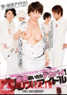 There Was A Girl ? Men's National Idol Group!! It Looks Big Boobs (Twink) After Take Off Handsome! ? Men's Secret Idol To Everyone