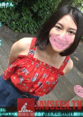 Divided Chi Po Wife Naka-san Beautiful Mom's Cheating Saddle Fallen Berokisu Aphrodisiac SEX Too Sensitive And Seriously Climax Rubber Removed Seeding Creampie