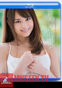 Akiho Yoshizawa × MAXING100 Work Memorial Rookie Akiho Yoshizawa In HD (Blu-ray Disc)