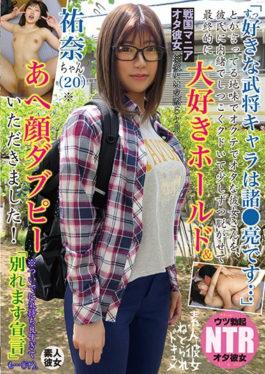 I'm Telling You That “My Favorite Warrior Character Is Various ? Ryo …” And She Says That She Is Otaku And Otaku Oddly In Secret,Secretly Locking Herself Off Little By Little,Finally Love Holding And Dancing It Was!* In Addition,It Is Too Pleasant And “Farewell Declaration” Also … (sweat).