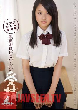 Studio ZETTON Black hair Committee Chairman Shaved Pussy Fertilization