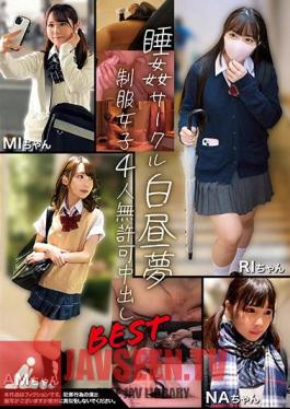 Sleep Circle Daydream Uniform 4 Girls Unauthorized Creampie BEST