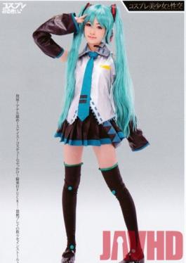 Studio Mirukipurin Watch Cosplay Girls & Sex Sara