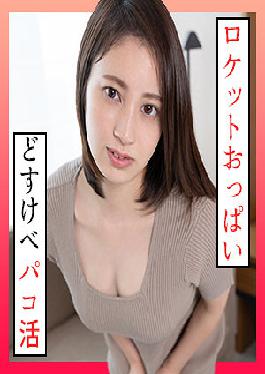 Hitomi 2