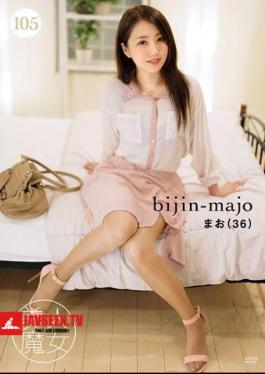 The Beautiful Witch 105 (Mao, 36 Years Old)