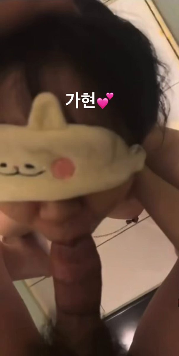 woonhyuk
