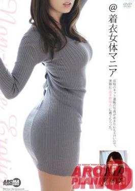Studio Aroma Planning Clothed Female Body Mania! Because The Shopping Mall's Model Was Too Sexy I Actually Made Yui Hatano Wear the Same Thing.