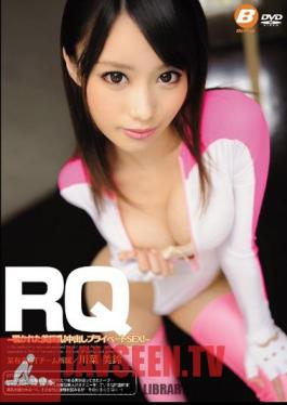 Tits That Peeped RQ !Private SEX Pies!- Kawana Misuzu