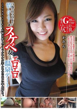 Erotic Hot Spa Date With Cool Woman Who Exposes Its Brilliant BODY Gently - Glory Quest