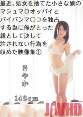 Studio NON Small Girl Recently Lost Her Virginity. She Has Super Soft Marshmallow-Like Tits And Shaved Pussy. Recording Collection Part 1 Of Unforgivable Act Of Parents To Exclusively Controlling Her Body. Sayaka