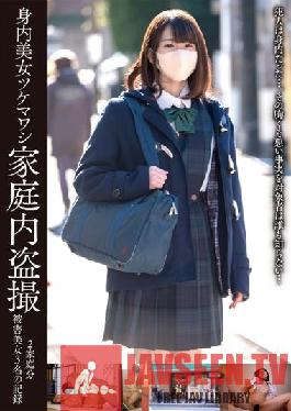 Relative beauty Tsukemawashi Domestic voyeur 2 household records of 3 damaged beauties