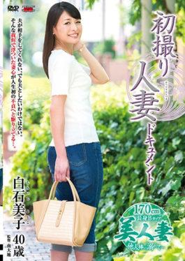 First Shot Married Document Document Shiraishi Meiko - Senta-birejji