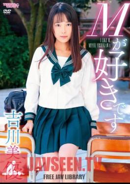 I Like M/Miyu Yoshikawa