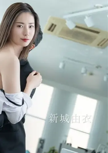 カリビアンコム 今日から私は、課長の言いなりペット