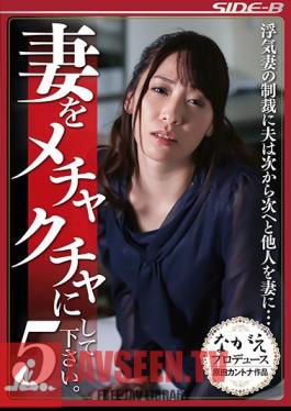 Please Make My Wife Happy.5 Cheating Wife's Sanctions Husband Next To Next And Others To Wife ... Yuri Momose